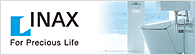 INAX